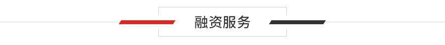 回焊爐租賃